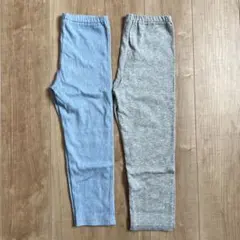 キッズ　ジュニア　パンツ　レギンス　レギンスパンツ140 2枚セット　グレー