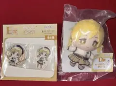 アニプレックスくじ まどか☆マギカＤ賞 E賞 2点セット 巴マミ