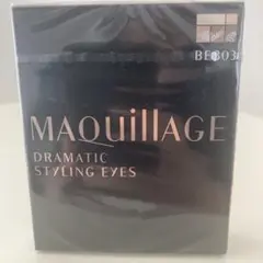 MAQUILLAGE DRAMATIC STYLING EYES BE303