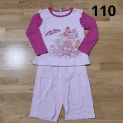 110センチ 長袖 プリキュア パジャマ ズボン7部丈 プリキュア
