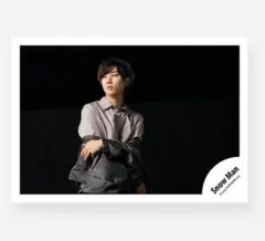 SnowMan 阿部亮平　ON グッズ　オフショット　公式写真　1220