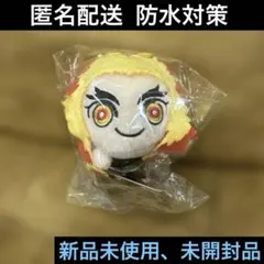 2025年最新】寝そべり 煉獄の人気アイテム - メルカリ