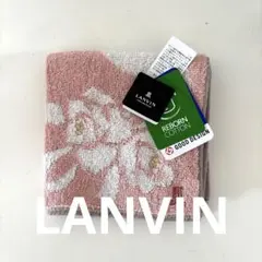 新品　未使用✨　LANVIN 花柄リボン タオルハンカチ