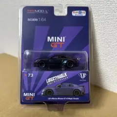 2026年最新】mini gt gt-r トイザらスの人気アイテム - メルカリ