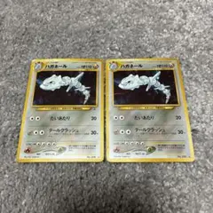 ポケモンガードゲーム ハガネール 拡張パック第1弾 金 銀 新世界へのサムネイル