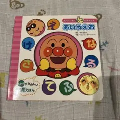 Item thumbnail for item ea9fb253-c431-4422-a80d-fa1a79938b94