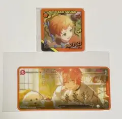 プロセカ メモステ 東雲彰人 7A 箔押し