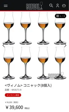 Item thumbnail for item b160da9f-fa23-4f35-b8c9-3bf61f73c32e