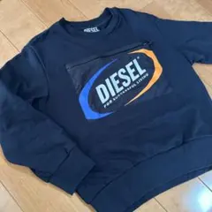 DIESEL 130cm 美品 黒トレーナー