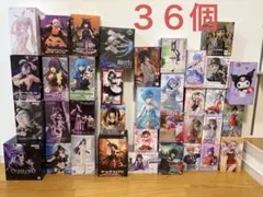 美少女系プライズフィギュア36個まとめ売り
