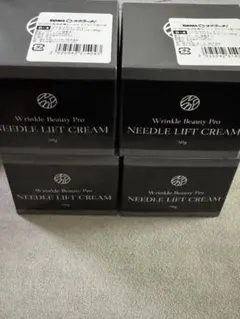 2025年最新】ニードルリフトゲルの人気アイテム - メルカリ