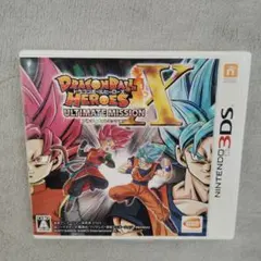 ドラゴンボールヒーローズ アルティメットミッションX 3DS