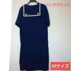 Disney▪ドナルドダック▪セーラー 半袖▪ Ｌサイズ▪ワンピース▪新品未使用のサムネイル