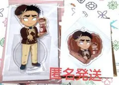 鬼滅の刃　バレンタイン　ホワイトデー　アクリルスタンド・ストローチャーム　行冥