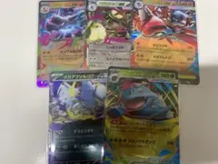 ポケモンカード　メガシンカrrセット