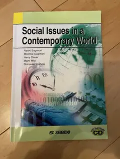 Social Issues in a Contemporary World