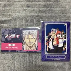 2025年最新】アンデッドアンラックの人気アイテム - メルカリ