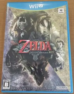 ゼルダの伝説 トワイライトプリンセス