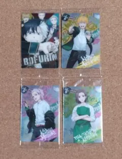 WINDBREAKER ウエハース③