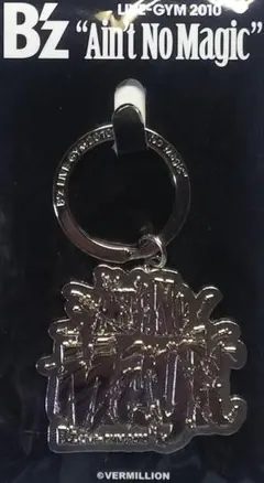 b'z キーホルダー