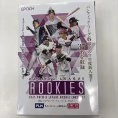 EPOCH 2025 パシフィック・リーグ ルーキーセット box 新品