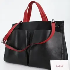 未使用 BALLY BLYSS バリーバケットバッグバケツ型 2way ブルー - メルカリ