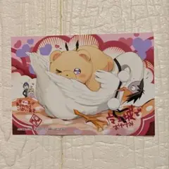 魔王城でおやすみ　特製ブロマイド●でびあくま