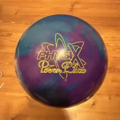 2025年最新】フィジックスパワーエリートプロモデルの人気