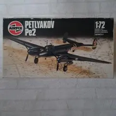 AIRFIX 1:72 　PETLYAKOV Pe2のサムネイル