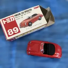 2025年最新】トミカポルシェ356スピードスターの人気アイテム