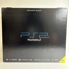 2025年最新】PlayStation 2 ミッドナイト・ブラック SCPH