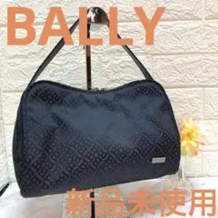新品未使用❣️ BALLY バリーナイロンハンドバッグレディースブラック