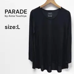 【PARADE】 by Anna Tsuchiyaカットソー ブラックLサイズ