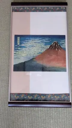 葛飾北斎 凱風快晴 3Dアートパズル 額装入り - メルカリ