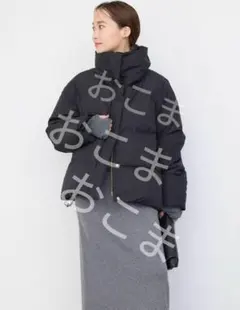 ドゥーズィエムクラス未使用