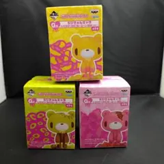 2026年最新】一番くじ ラストワン賞 グルーミーの人気アイテム - メルカリ