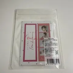 なにわ男子　1st love フォトカードセット