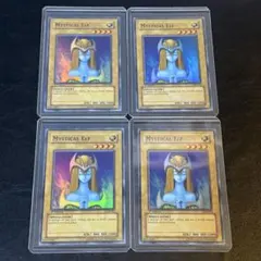 2025年最新】ホーリーエルフ 英語の人気アイテム - メルカリ