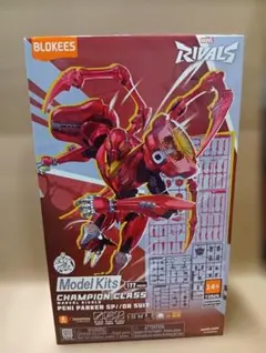 新品 Marvel ペニー・パーカードクター・スーツ