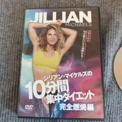 Item thumbnail for item af75aedd-d988-4d31-941a-db6cd430c815