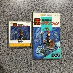 ディスクシステムソフト ディープダンジョン