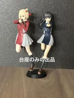 リコリコ アニメ