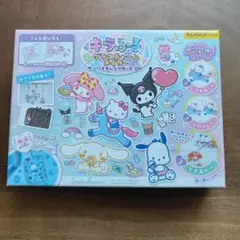 廃盤 ハローキティ 天空のオーケストラ 光る ジグソーパズル 1000ピース 廃盤 ハローキティ 天空のオーケストラ 光る ジグソーパズル 1000