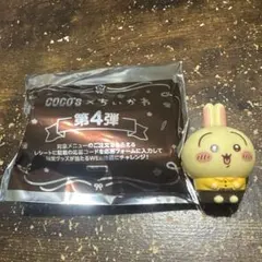 ココス　ちいかわコラボ　うさぎ　ソフビ人形