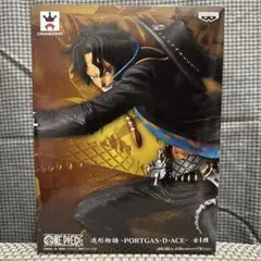 未開封 ワンピース 造形物語 PORTGAS D. ACE フィギュア