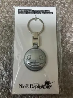 【未開封】NieR Replicant キーチェーン