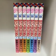 顔だけじゃ好きになりません　1-6巻、13巻