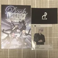 PLAVE AGF ガチャガチャ 無配