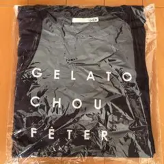 ルームウエアとスリッパのセット