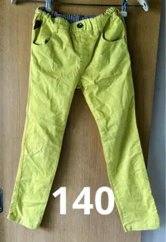 Noeil aime BeBe カラーパンツ　イエロー